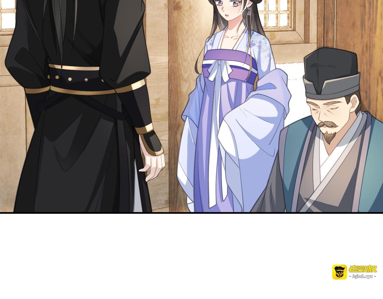 第19话 见面 第 81 页