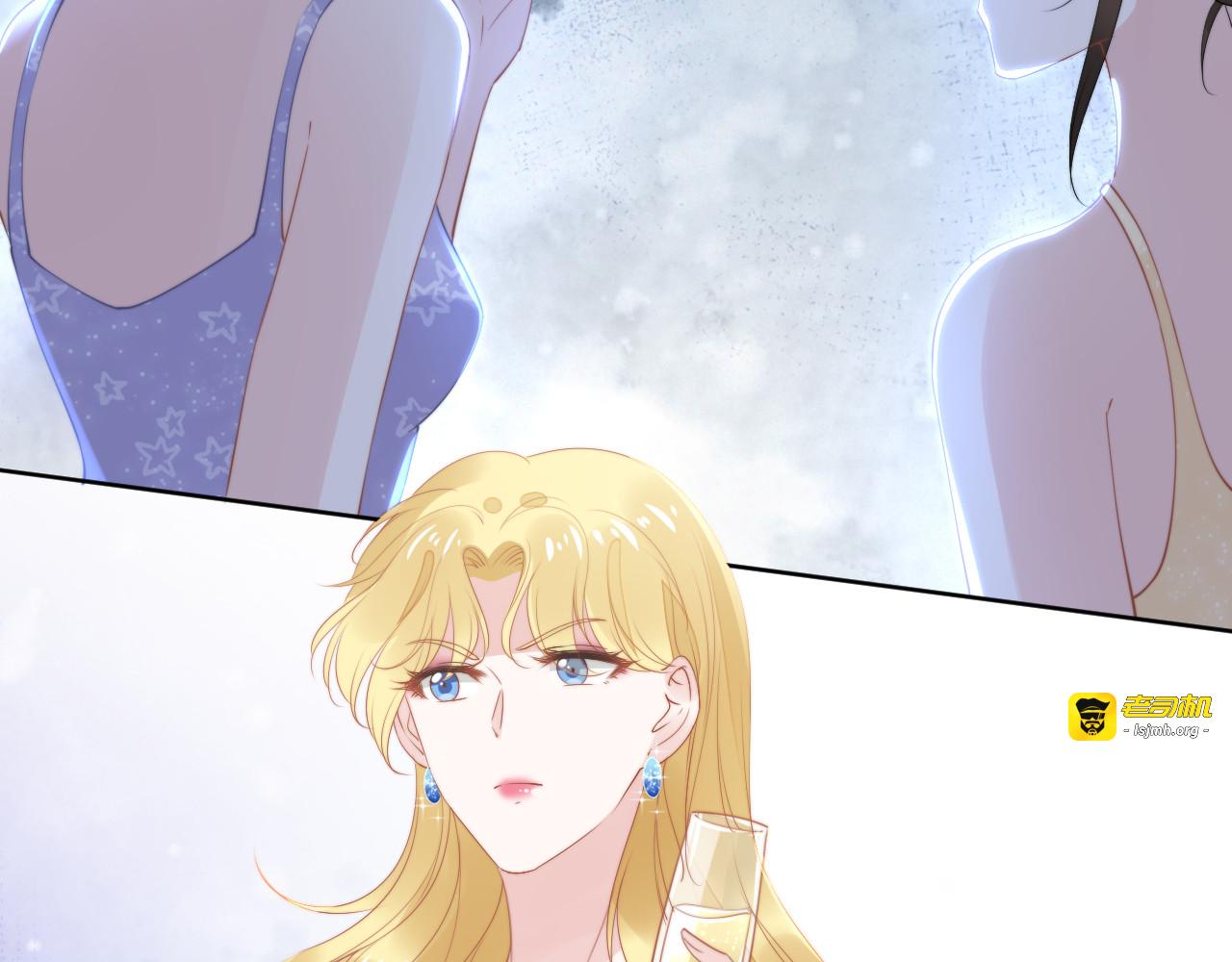 第220话 又被陷害？！ 第 41 页