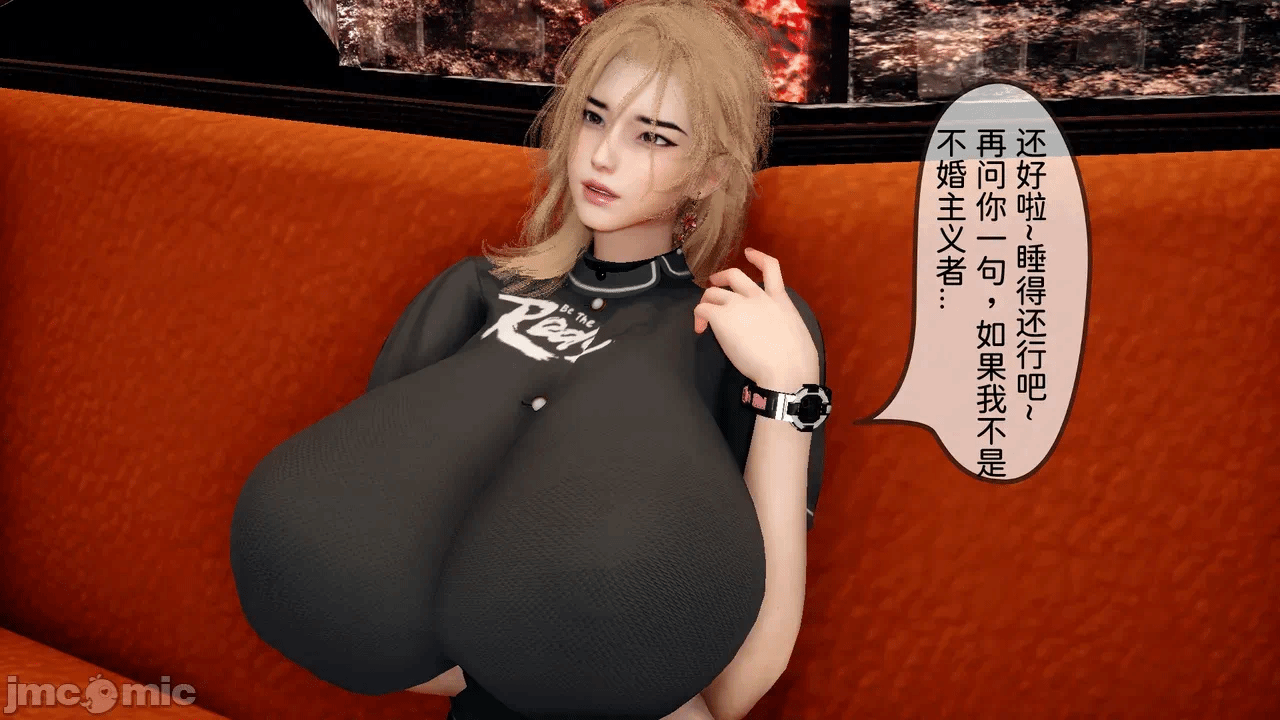 第一话 第 132 页