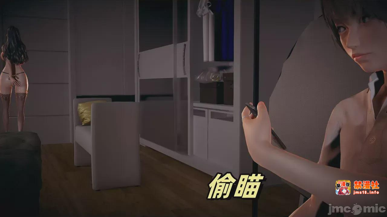第1话 第 185 页