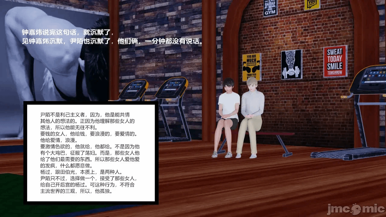第一话 第 389 页