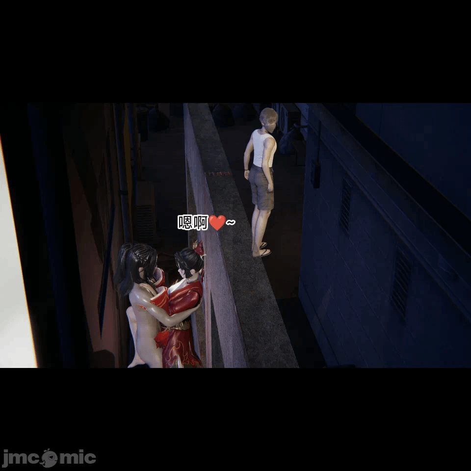 王者终焉11 第1话 - 114