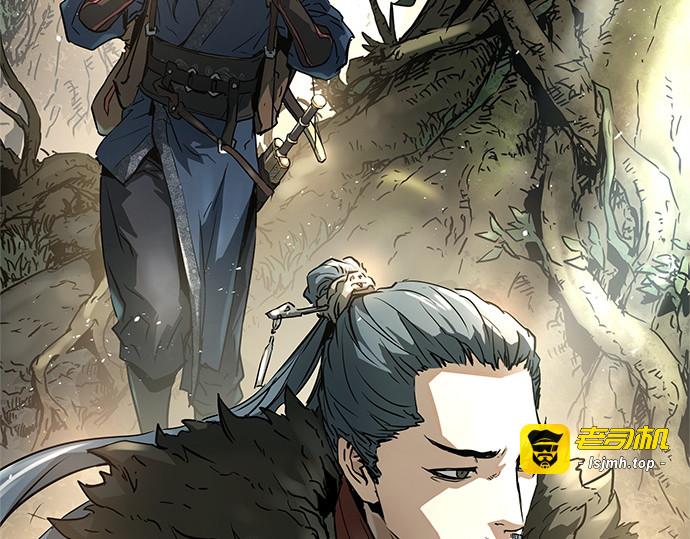 第3话 第 229 页
