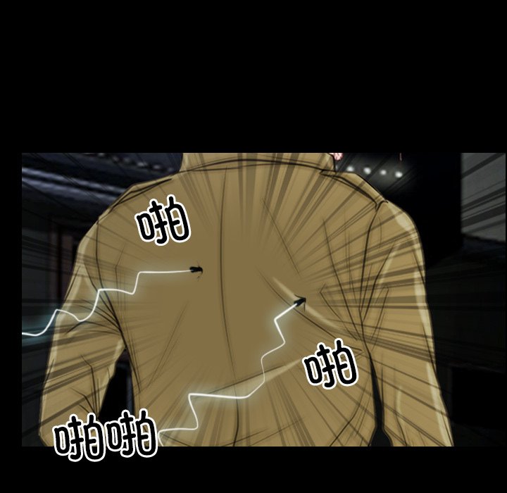 第44话 第 68 页