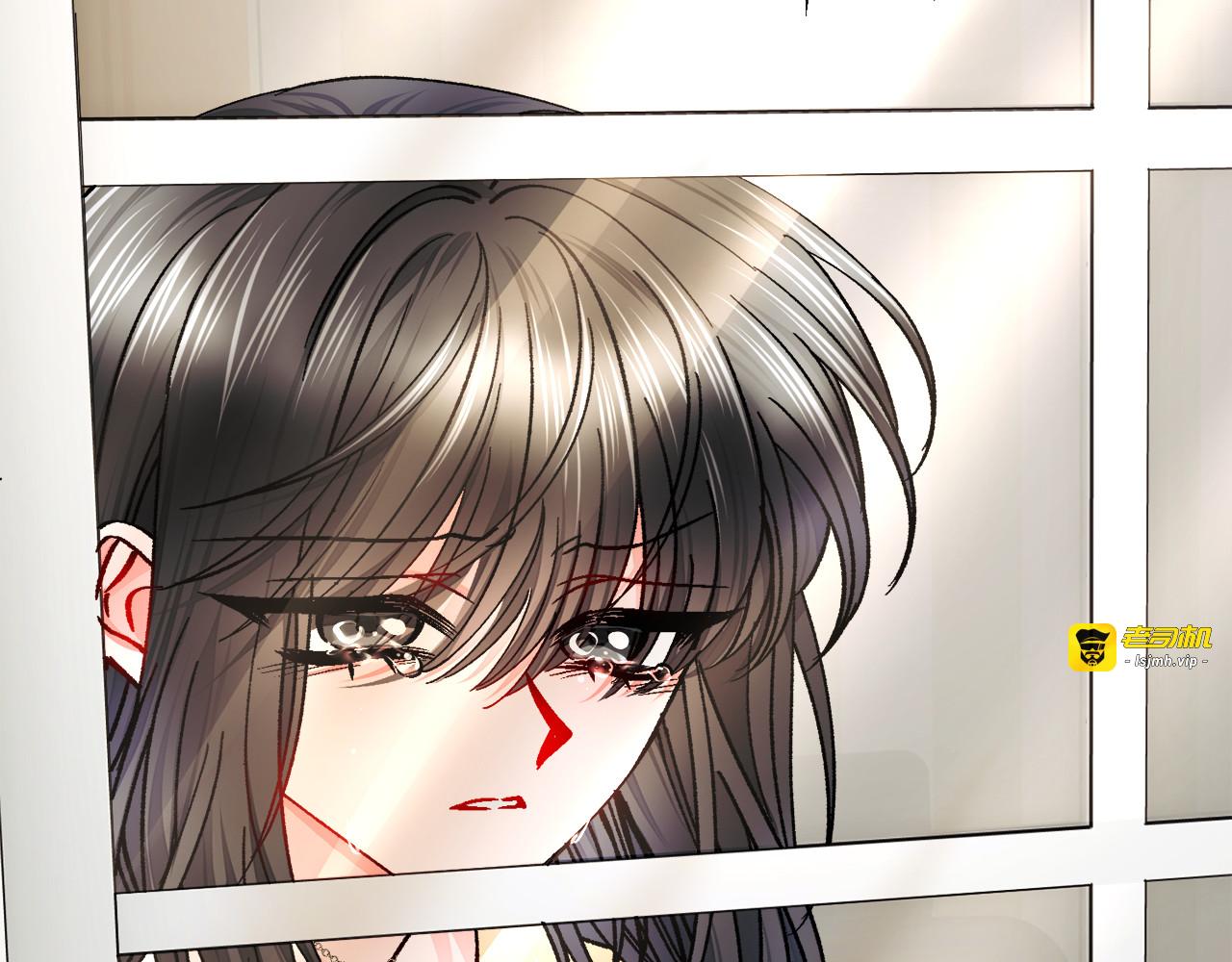 第84话 安慰的抱抱 第 155 页