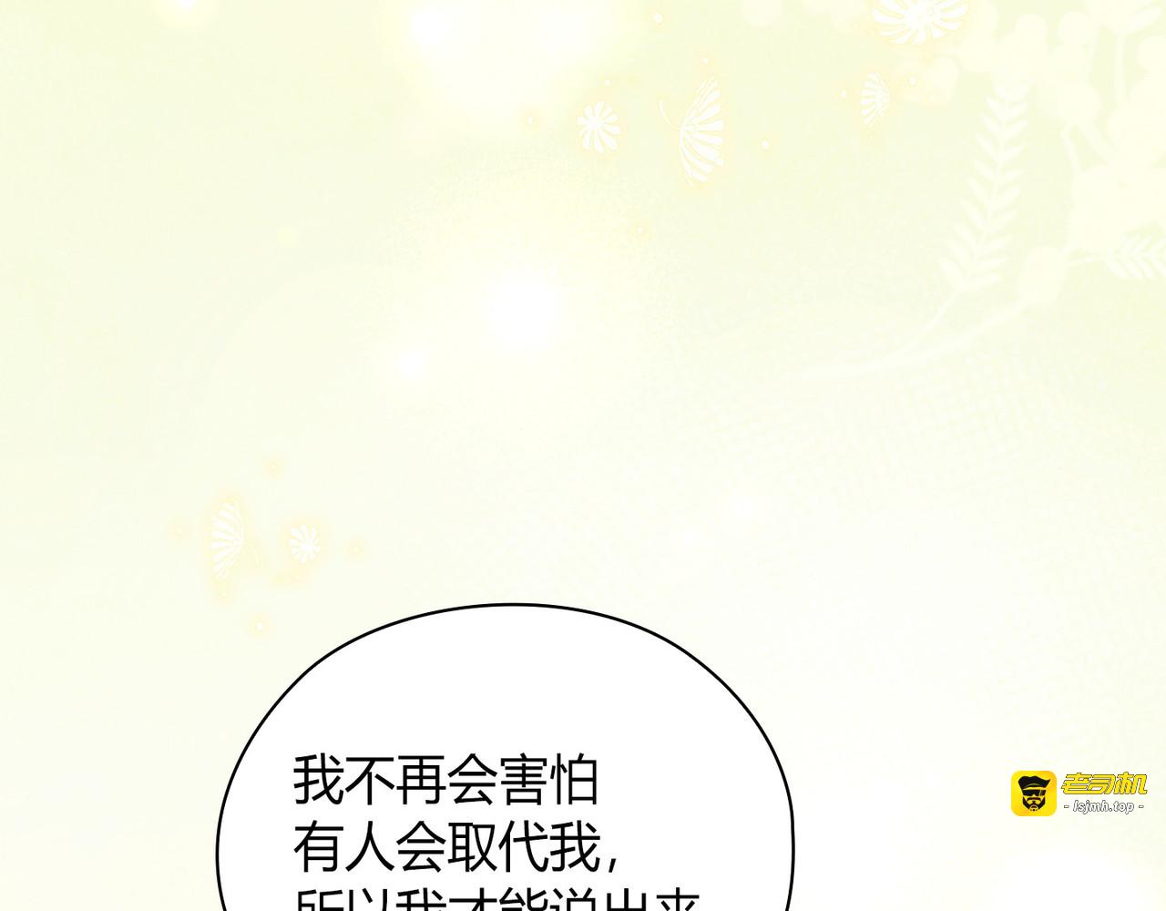 第 47话 第 147 页
