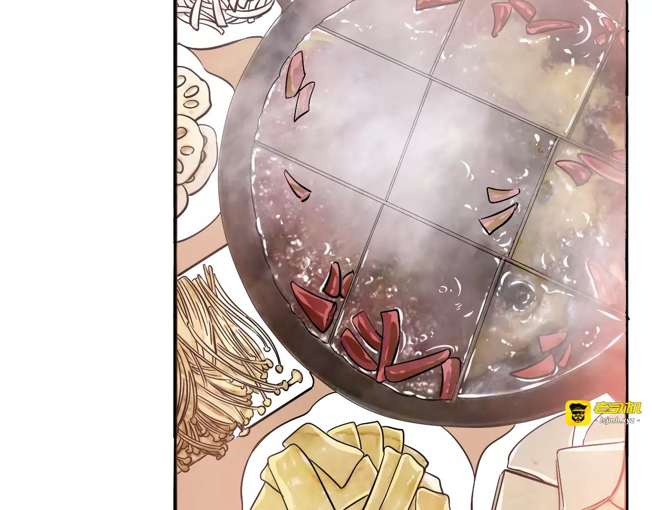 第47话 陪伴 第 35 页