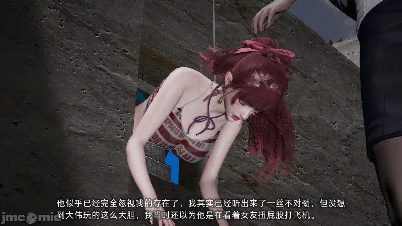 第一话 第 1158 页
