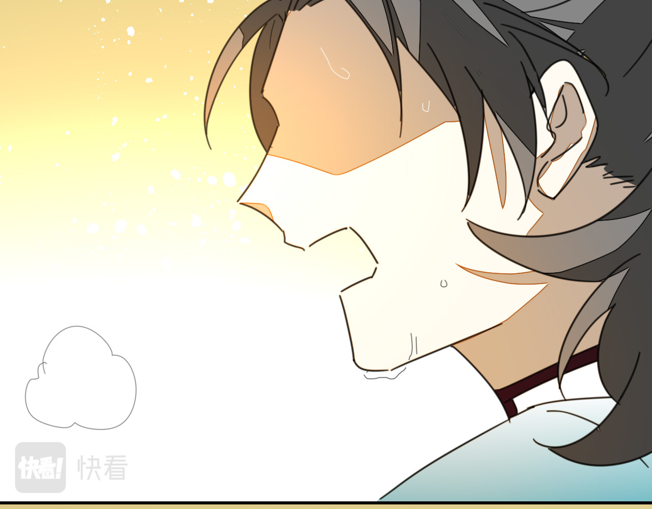 第77话 恢复记忆 第 34 页