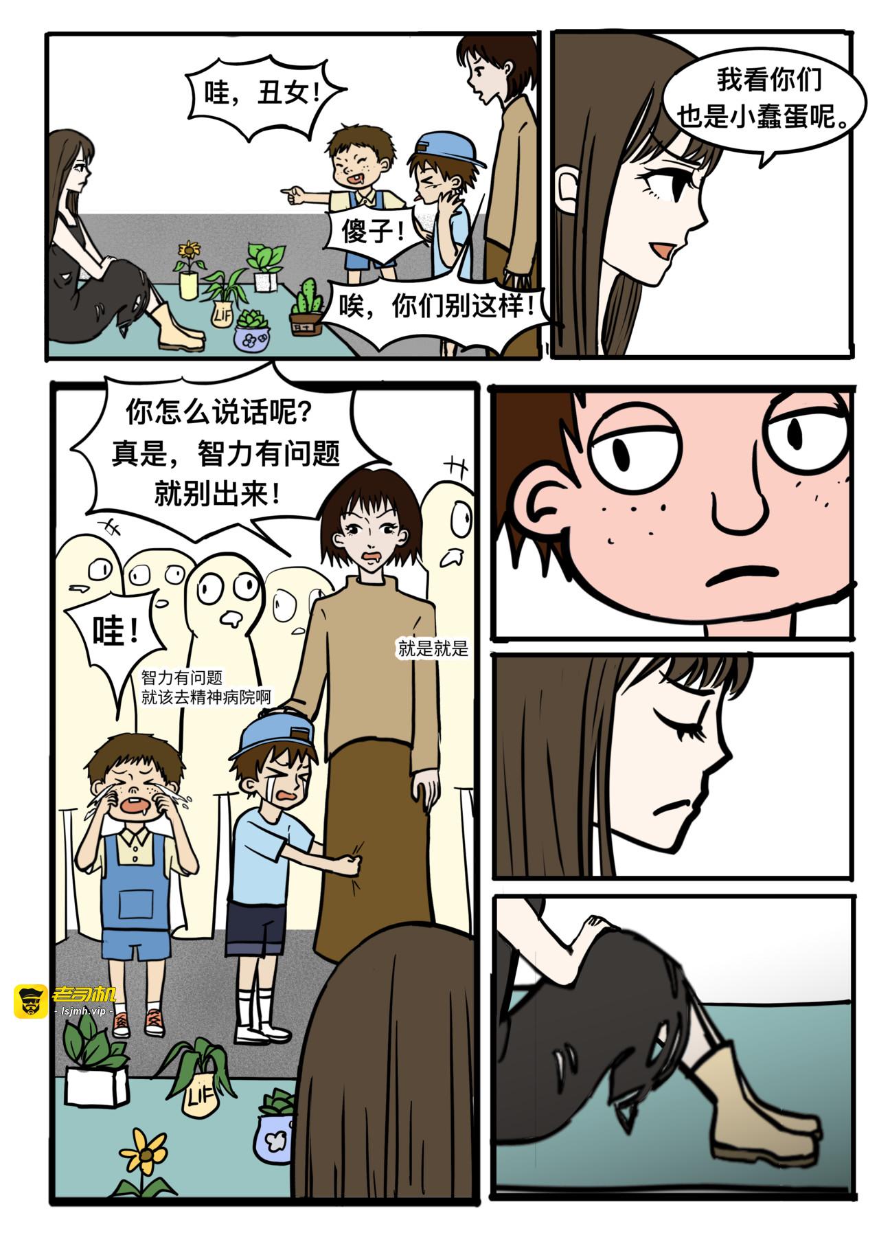 全一章 第 17 页