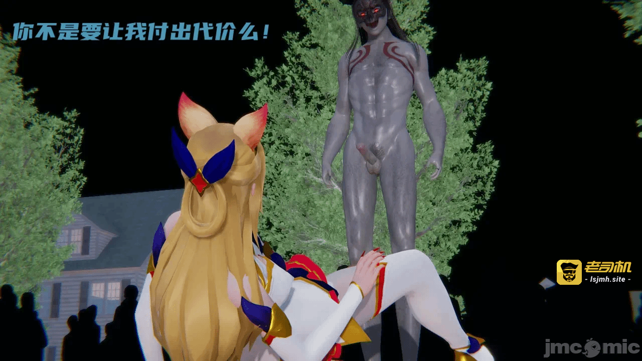 第一话 第 303 页