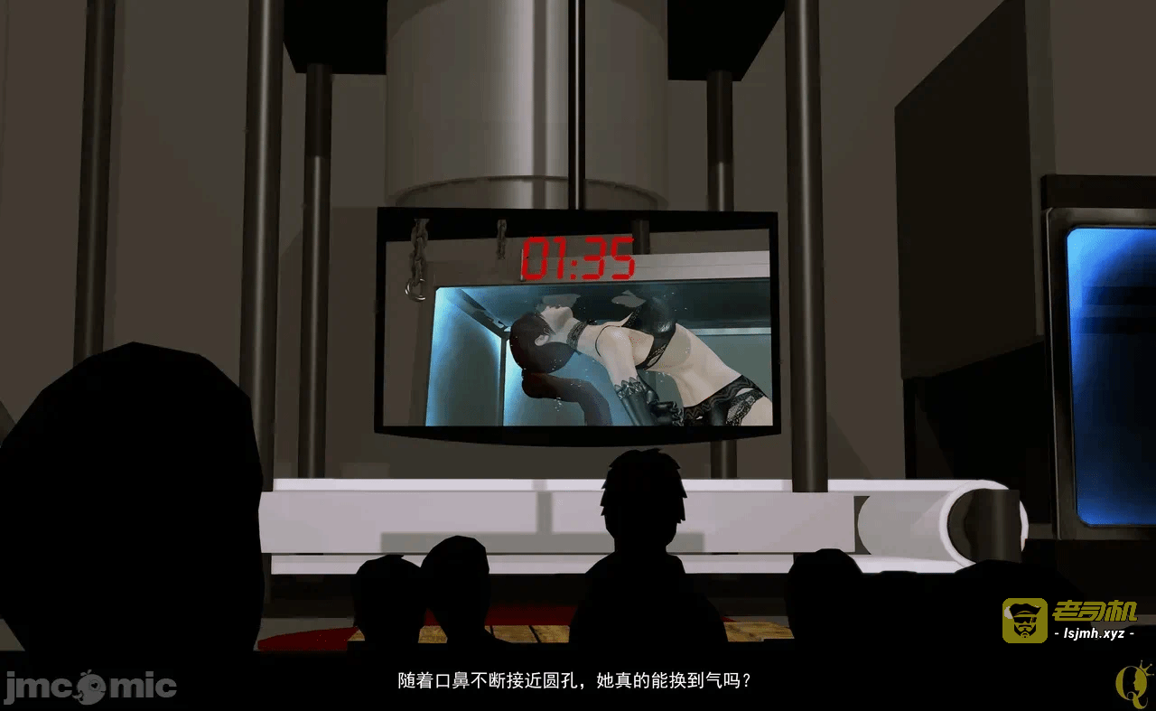 第一话 第 109 页