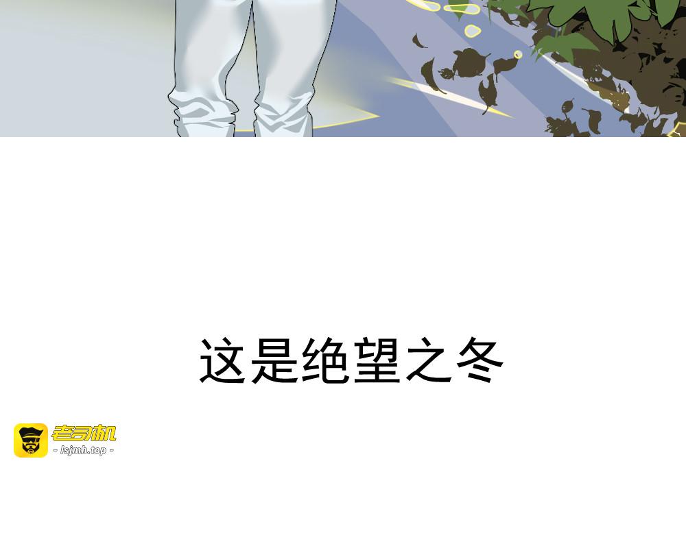 娱乐至死 第 23 页