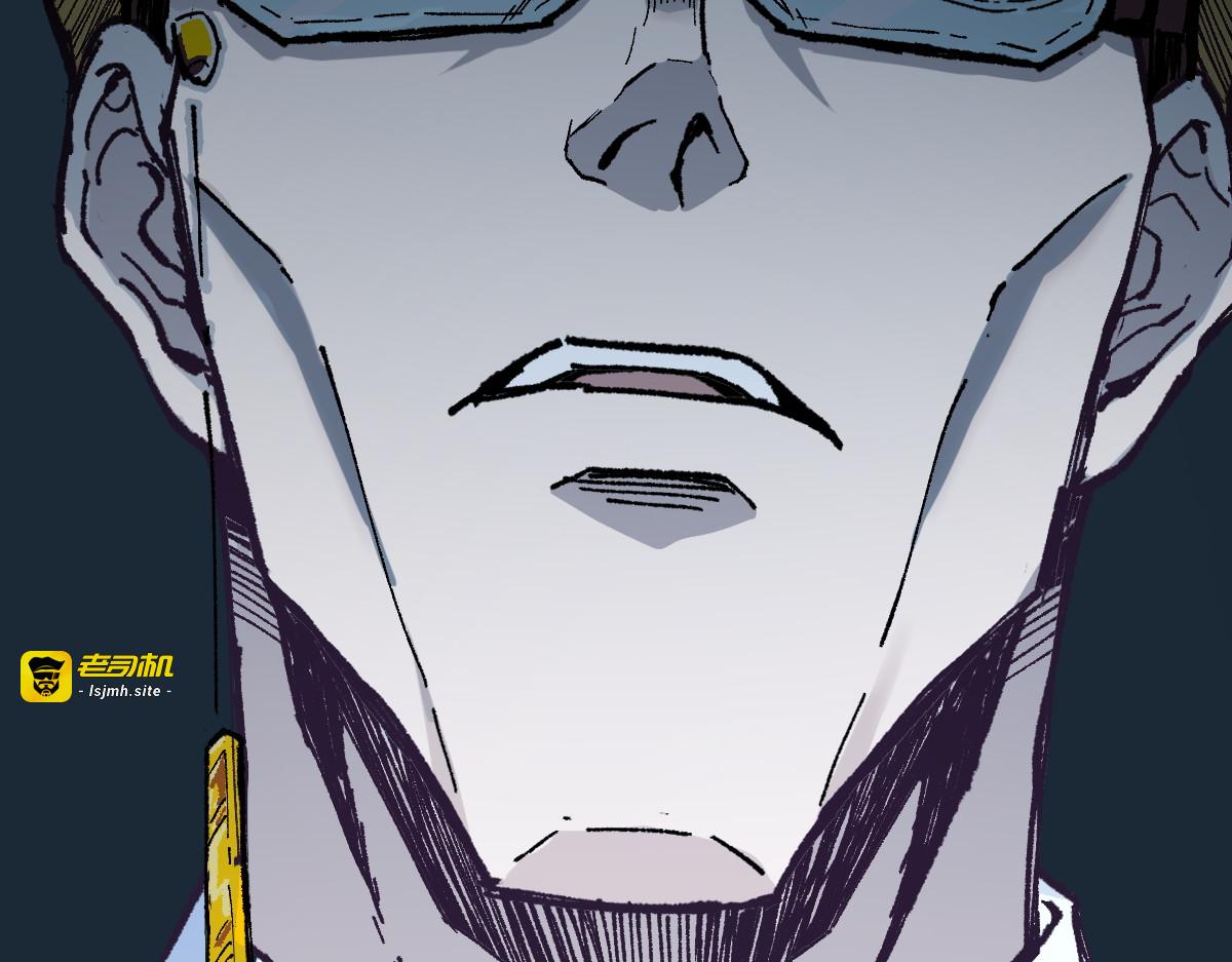 第148话 扔回去！ 第 153 页