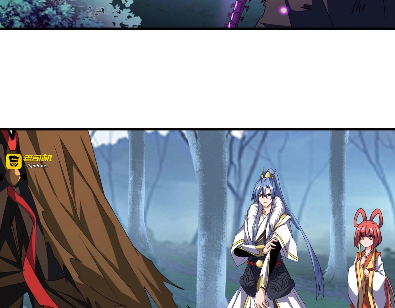 第67话 嘴强王者 第 21 页