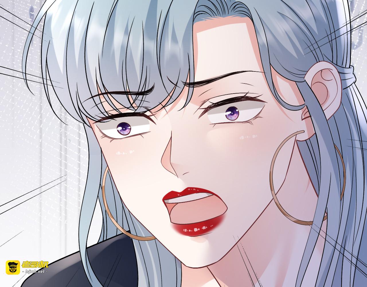 第186话 失踪 第 87 页