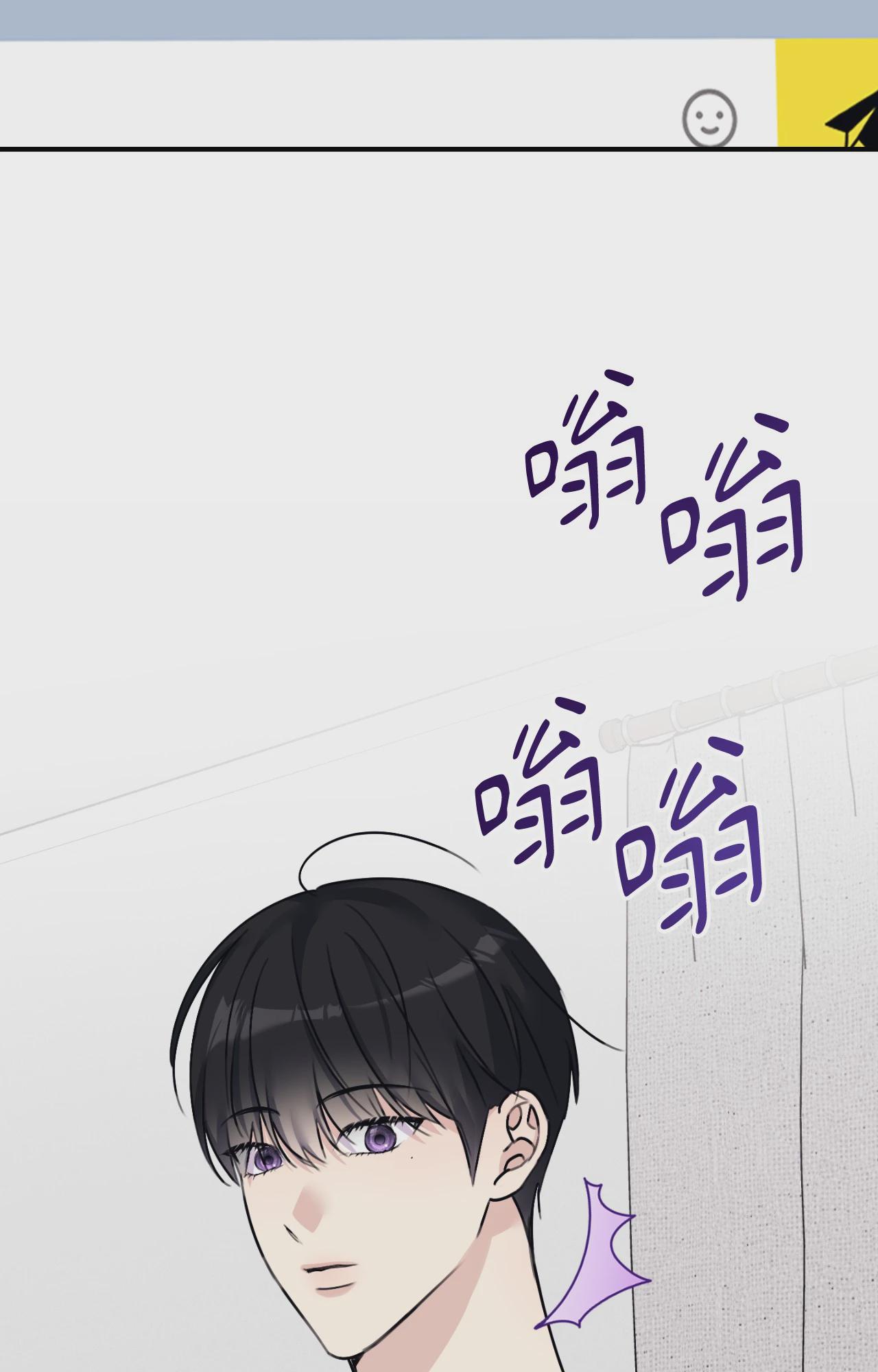 第43话 第 104 页