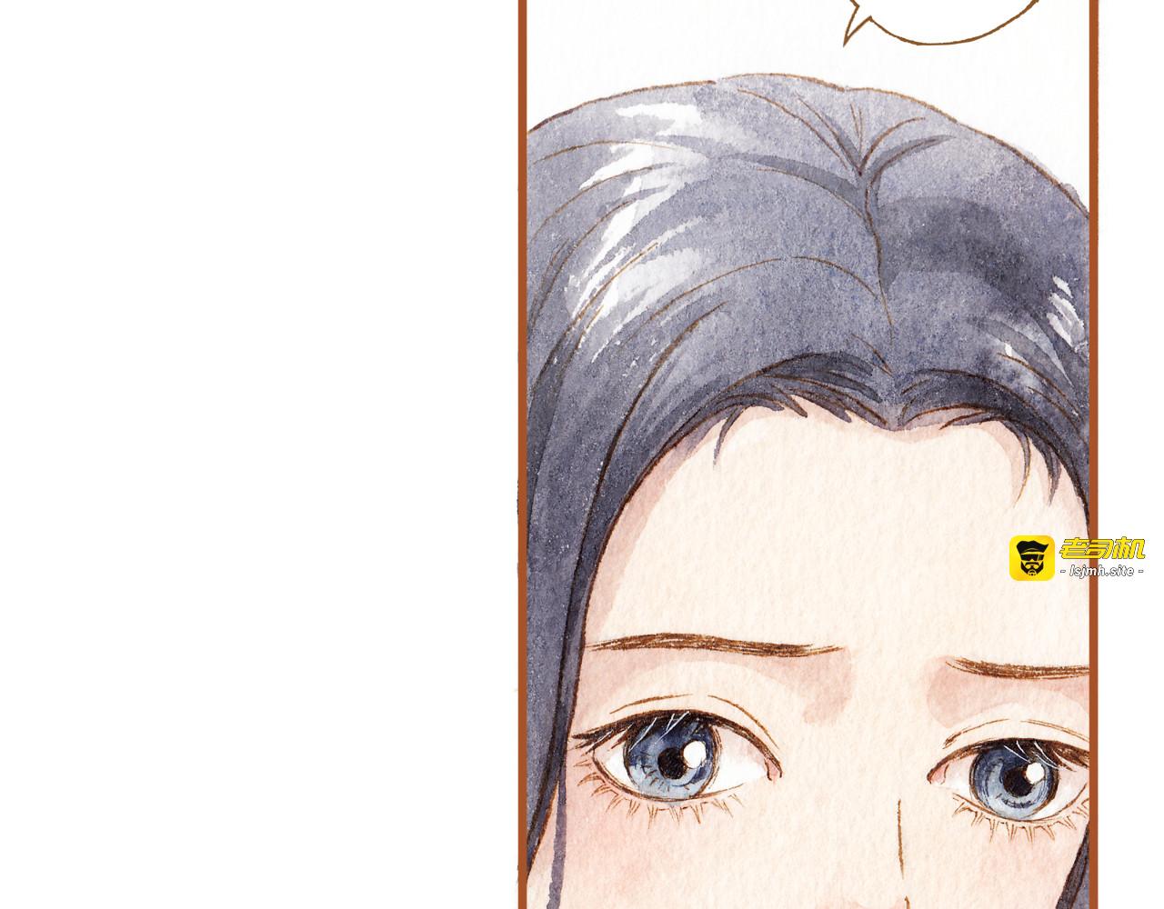 第38话 我们能否走到一起 第 29 页