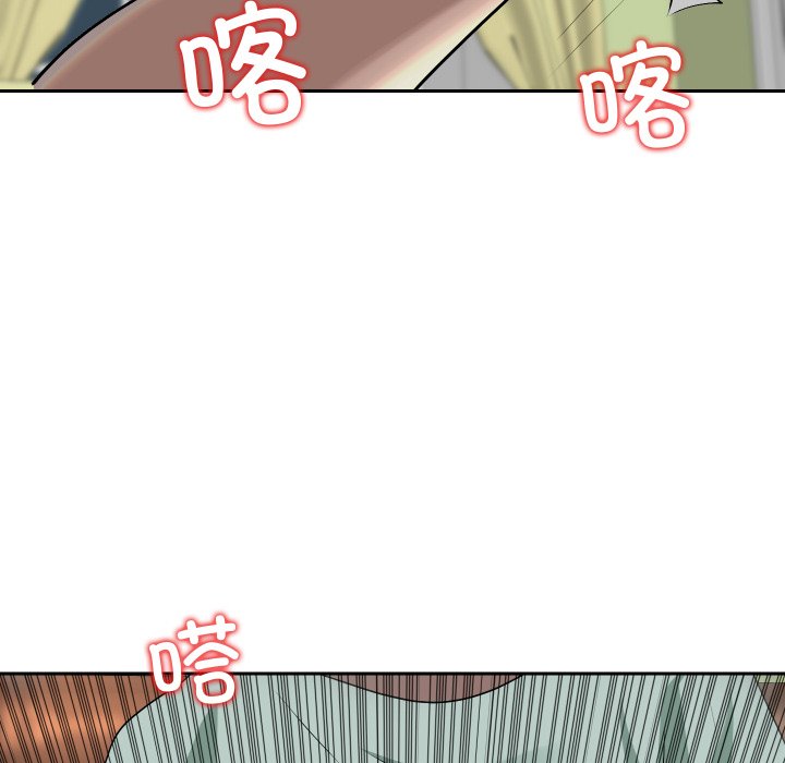 第12话 第 30 页