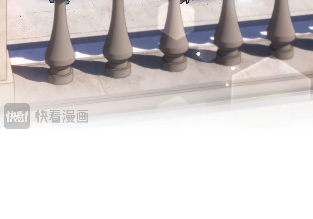 第88话 走马灯 第 125 页