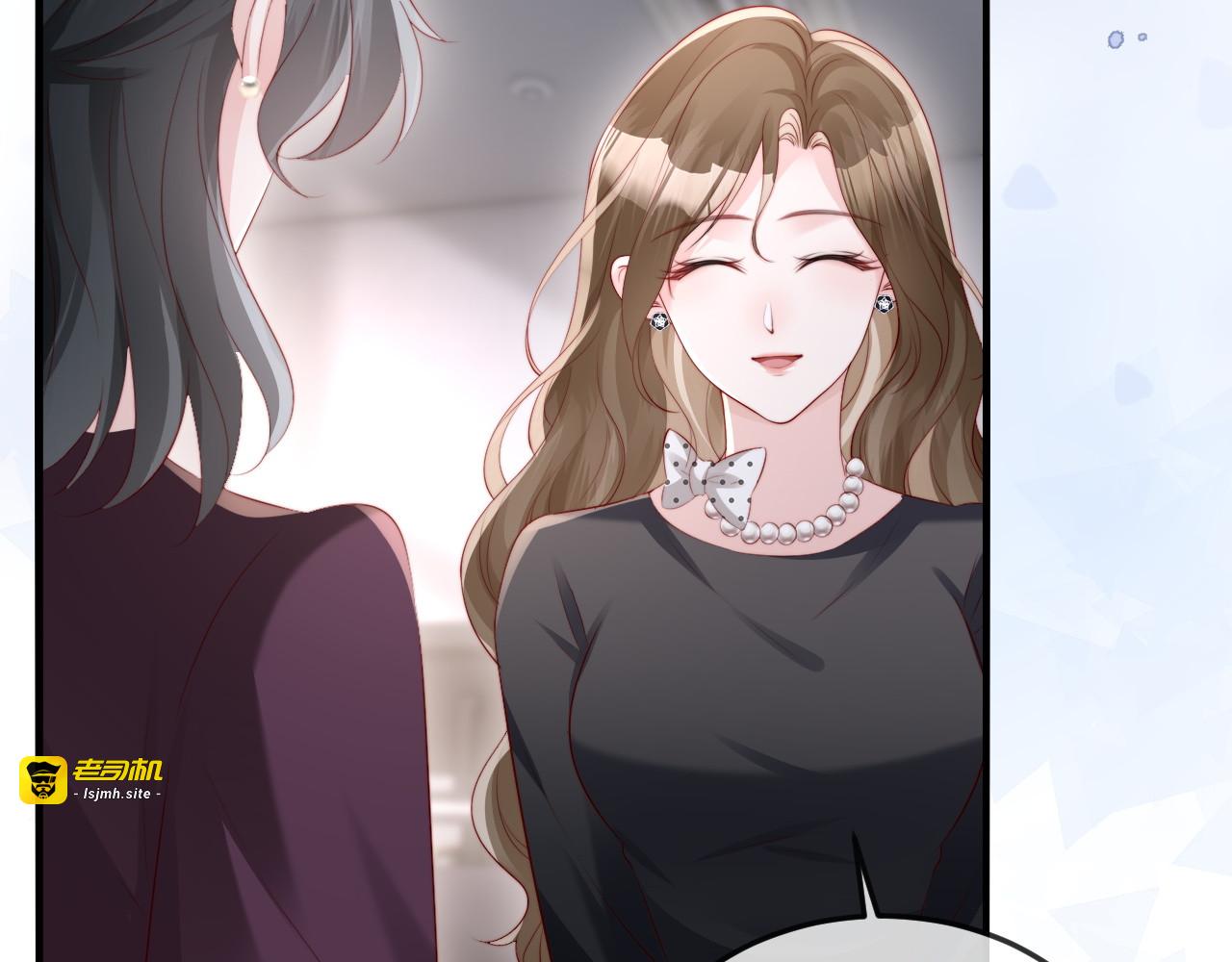 第37话 如此相似的两人 第 45 页
