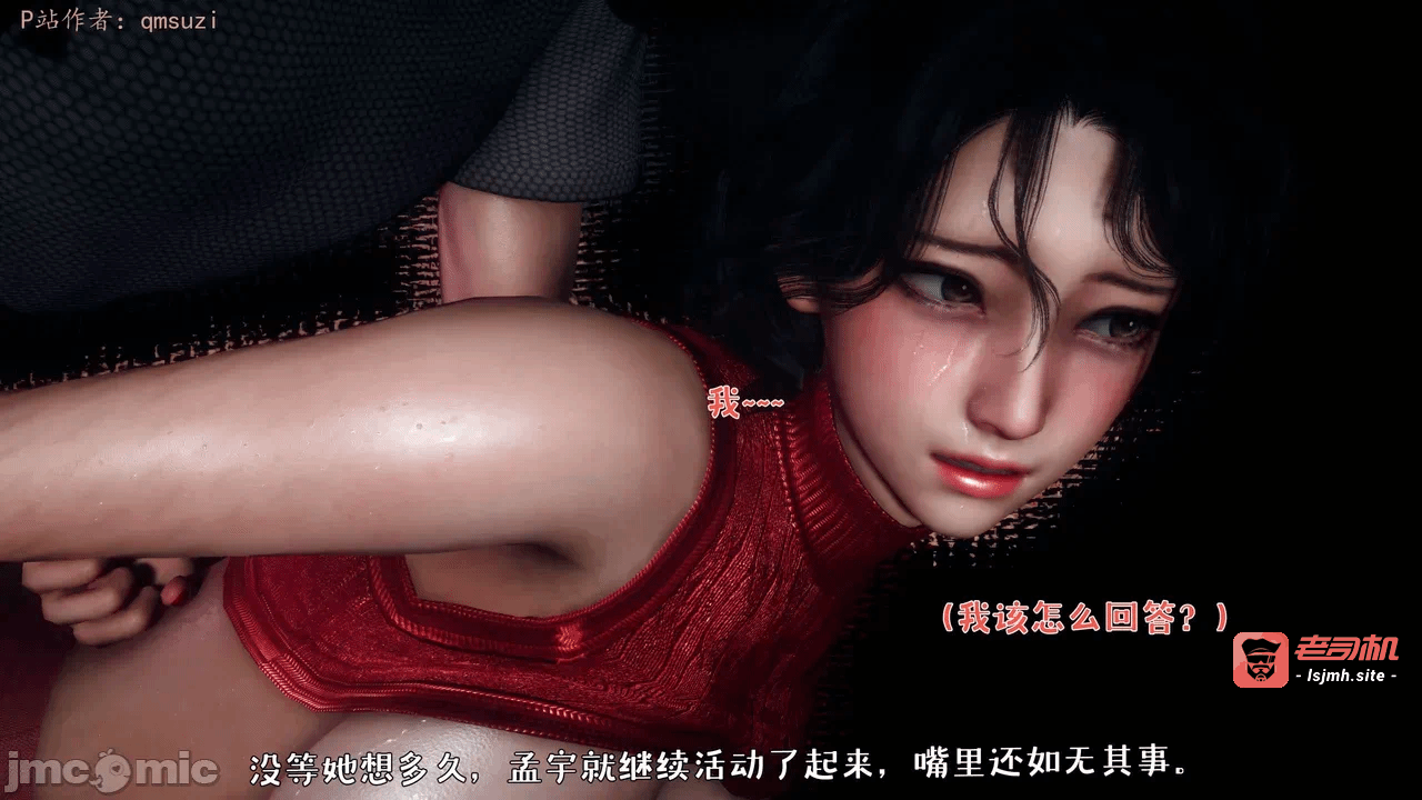 第一话 第 679 页