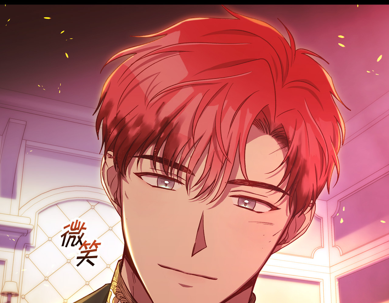 第61话 保护你 第 192 页