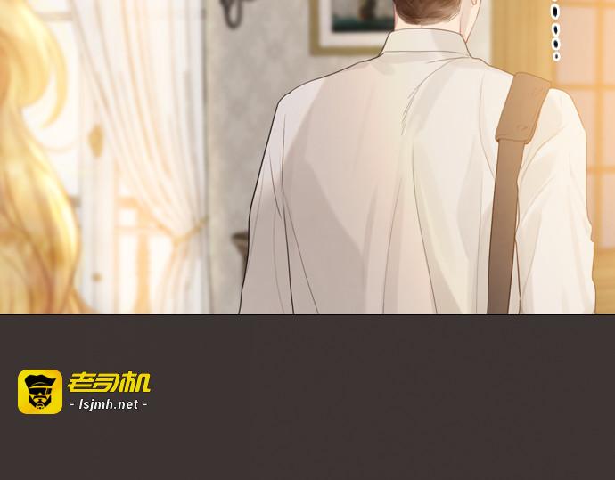 第15话 第 35 页