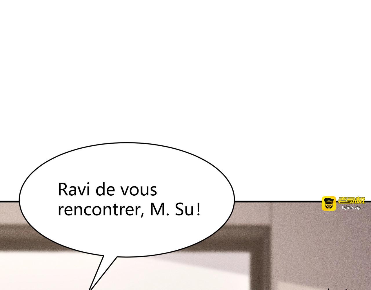 第35话 你还会日语？ 第 77 页