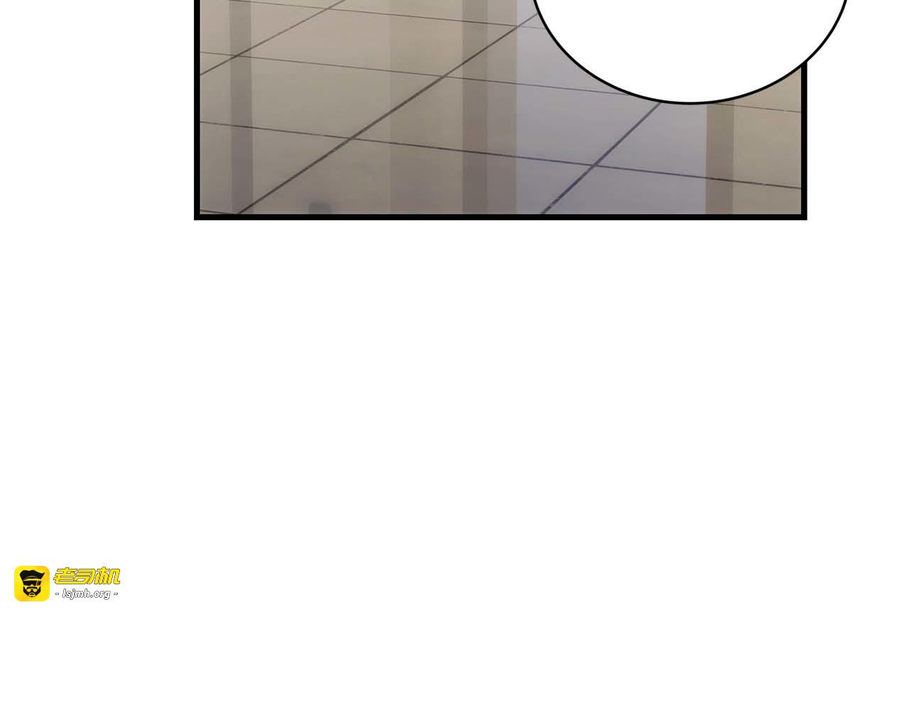 第124话 第 119 页
