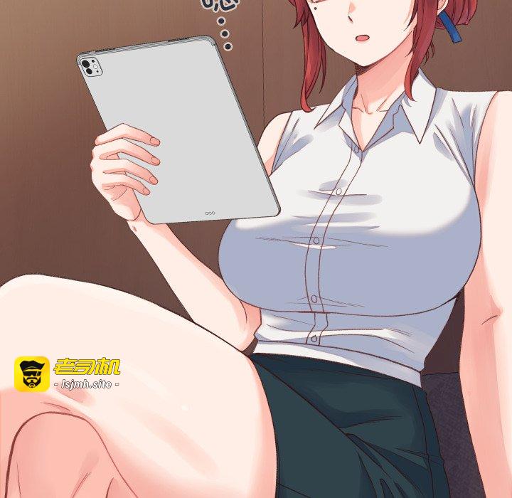 第19话 第 73 页