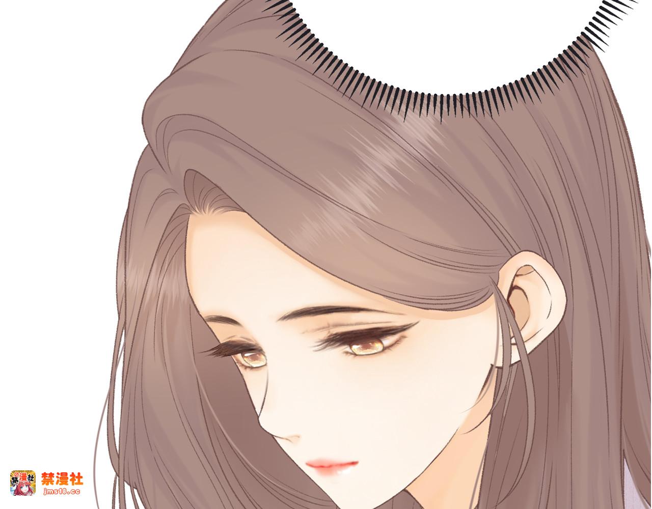 93话 他对象是我 第 97 页