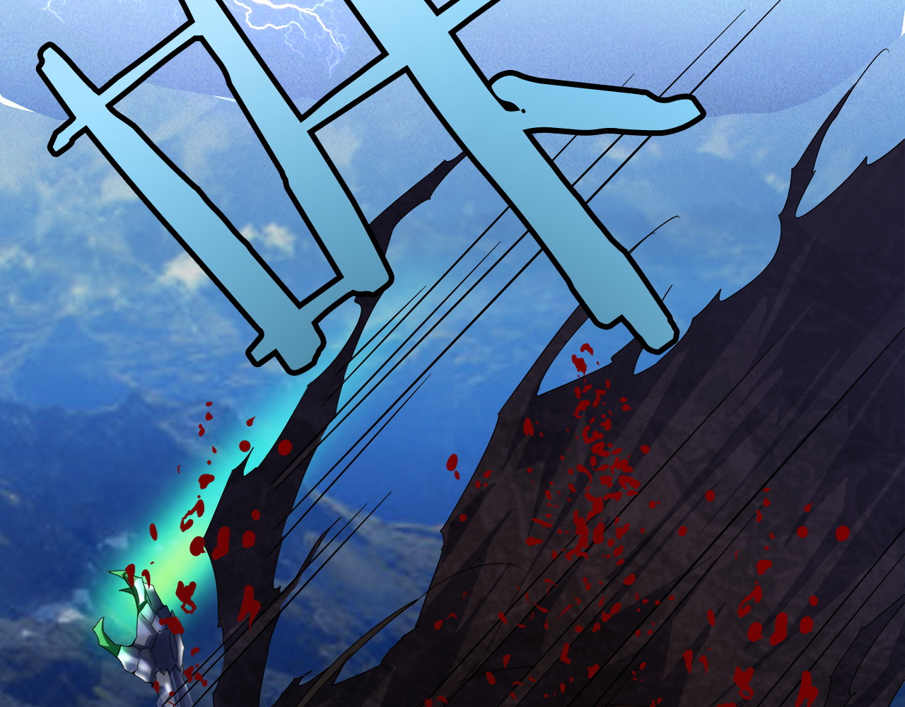 第1话 魔皇的重生 第 40 页