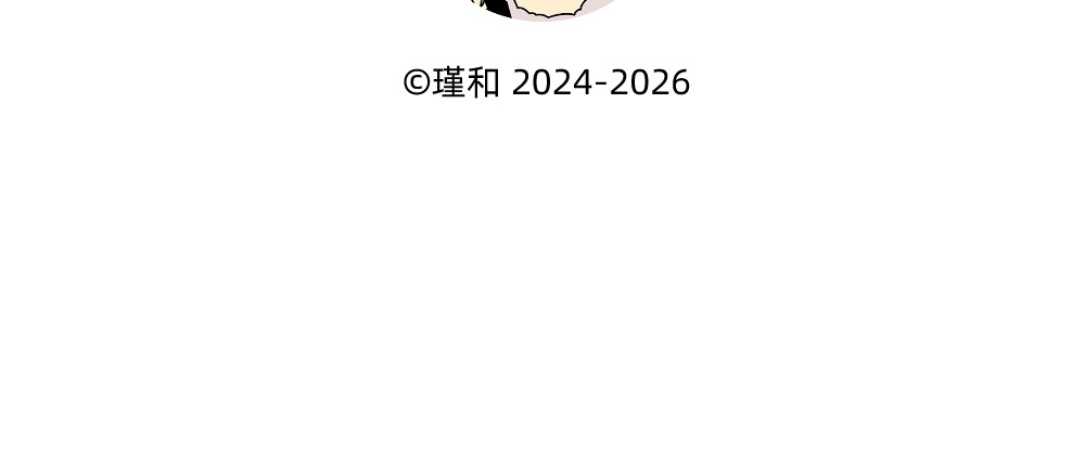 39 史论① 第 32 页