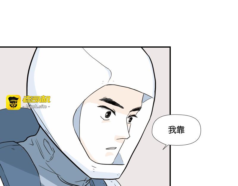 第3话 第 25 页