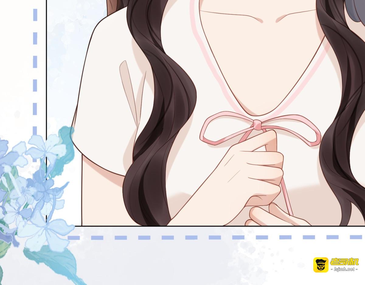 第16话 二伯夫人痛哭求放过 第 111 页