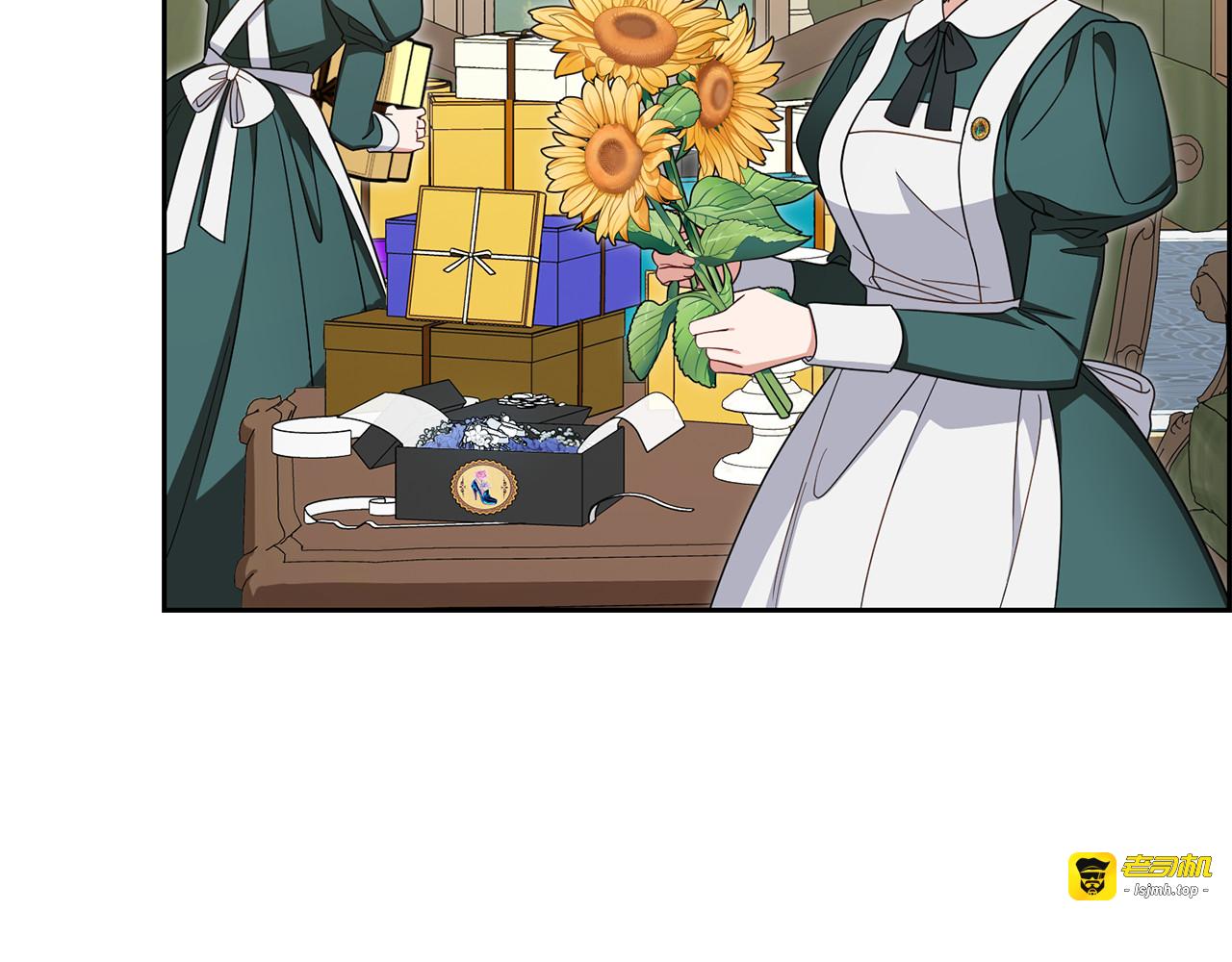 第95话 折磨人 第 137 页