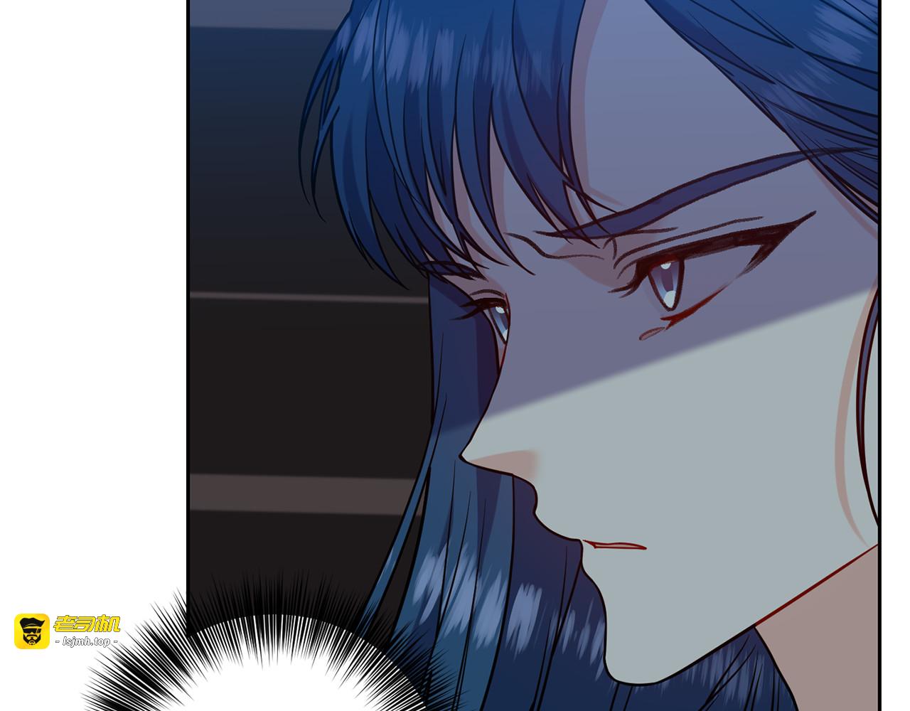 第60话 红发女 第 57 页