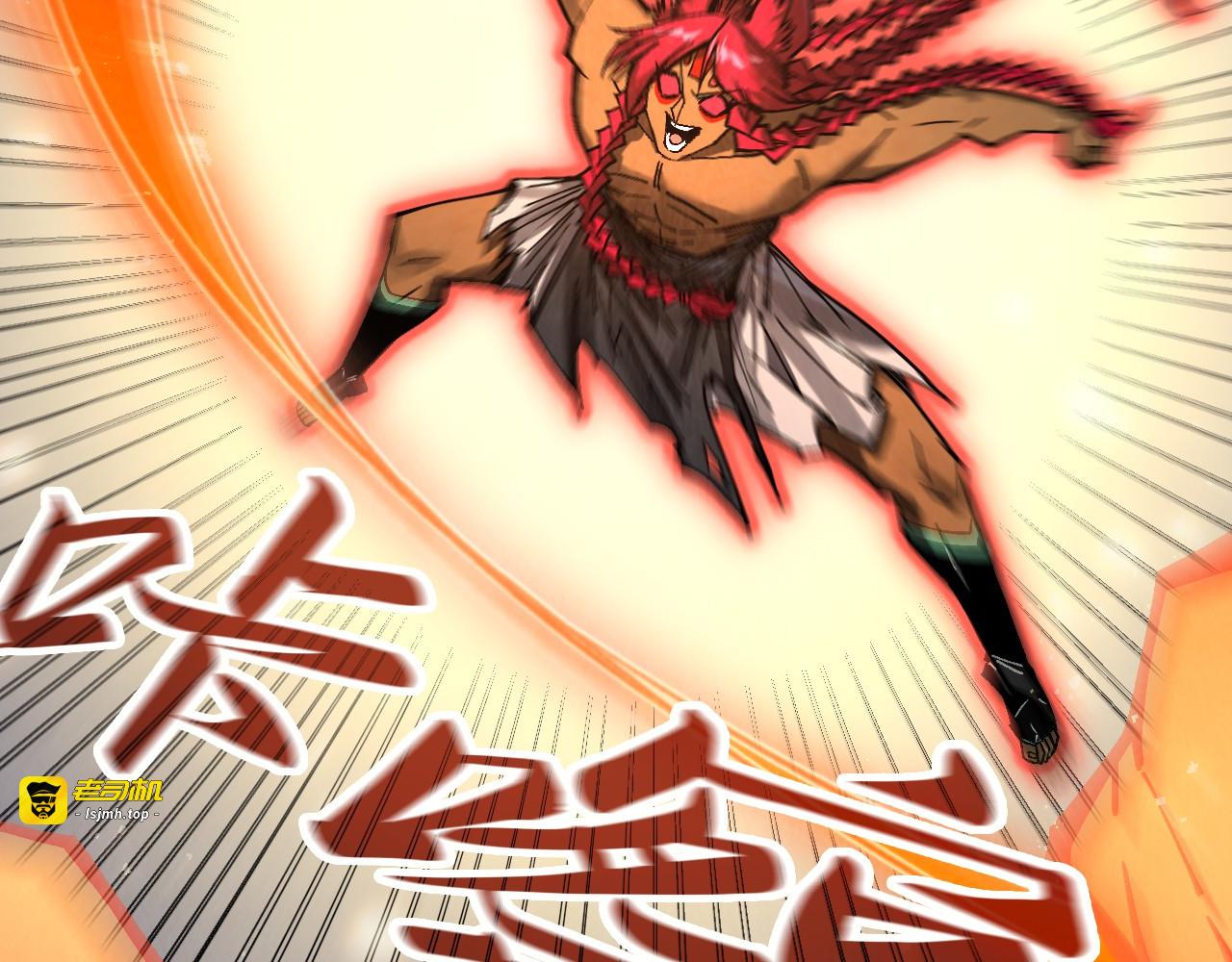 第351话 局势连番变化 第 31 页