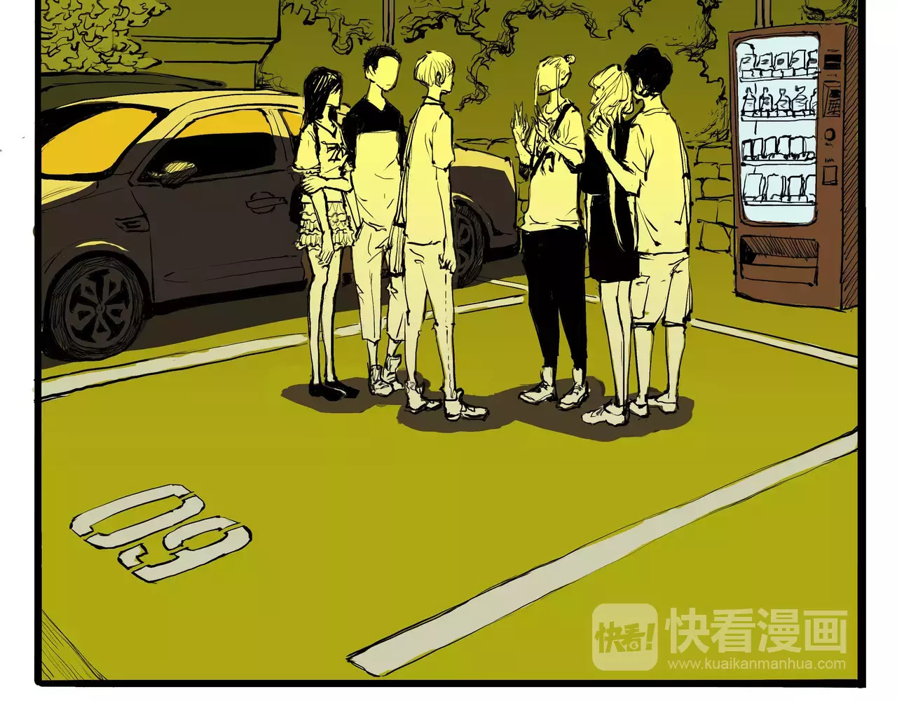 第14话 洒脱 第 10 页