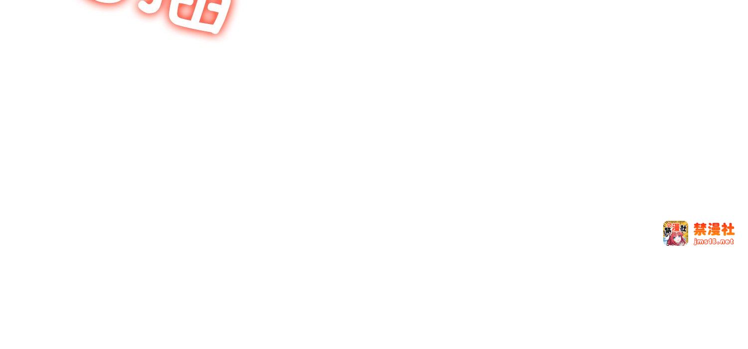 第11话 第 279 页