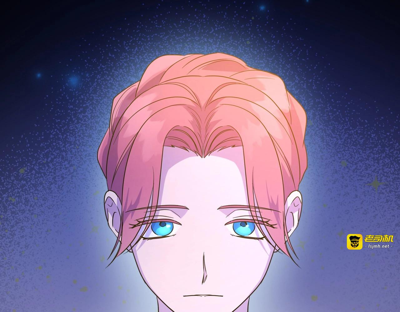 第55话 涅槃重生的落魄贵族 第 85 页