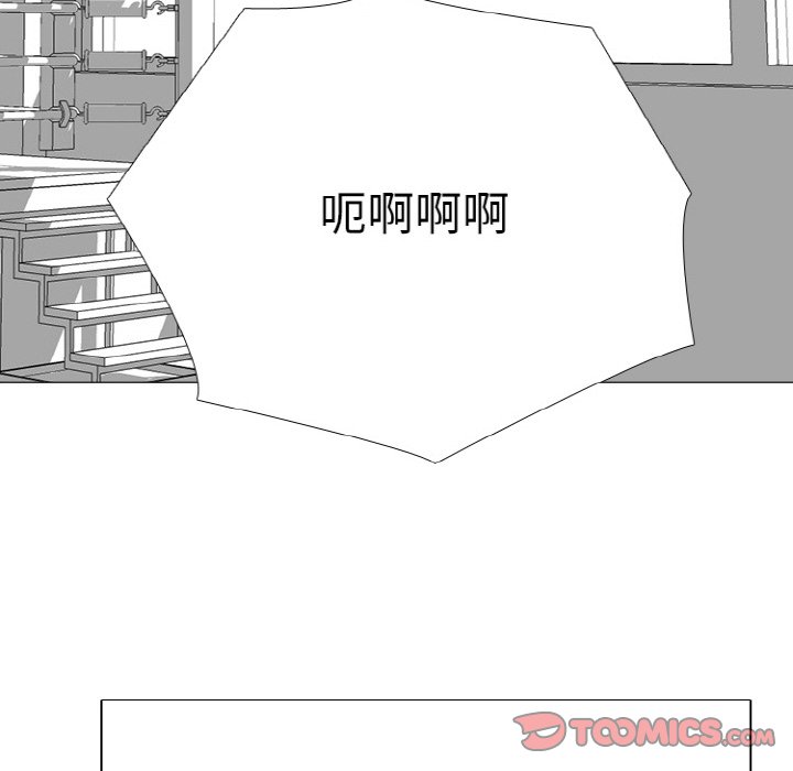 第347话 第 108 页