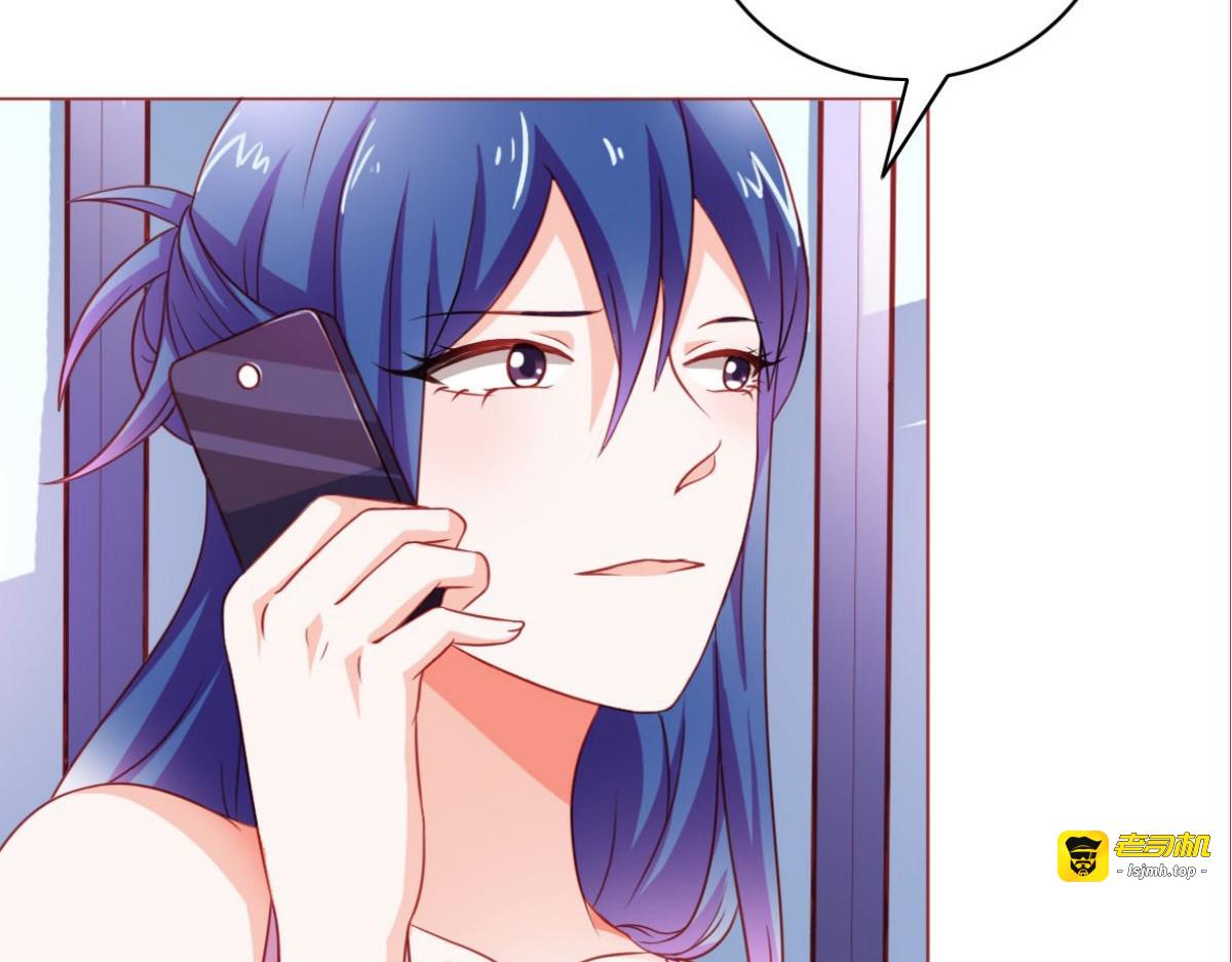 第8话 第 29 页