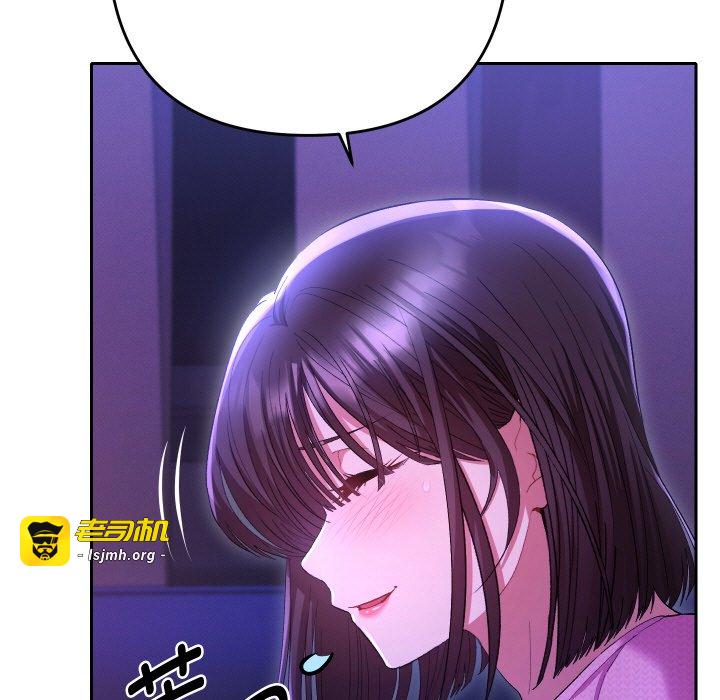 第6话 第 59 页