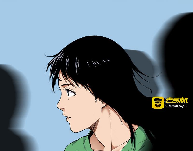 完美的发挥 第 23 页