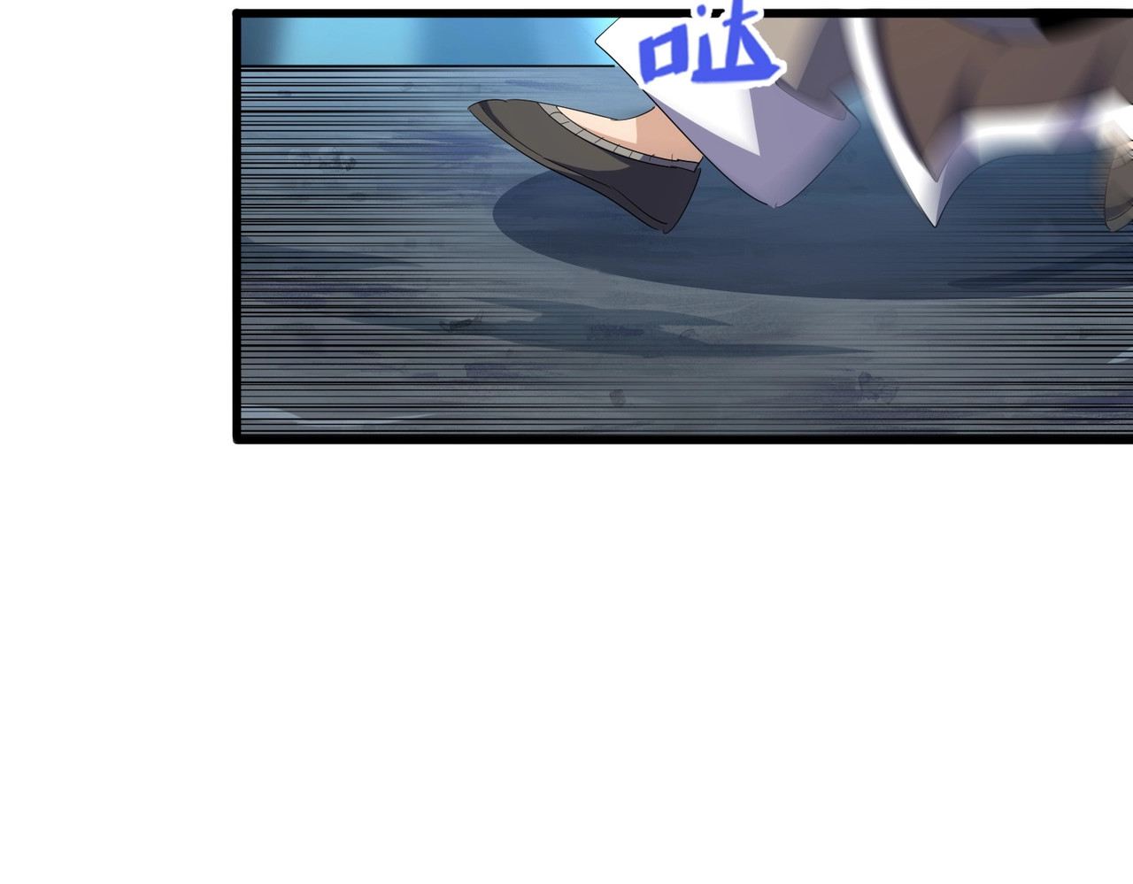 第401话 管家婆*3 第 90 页