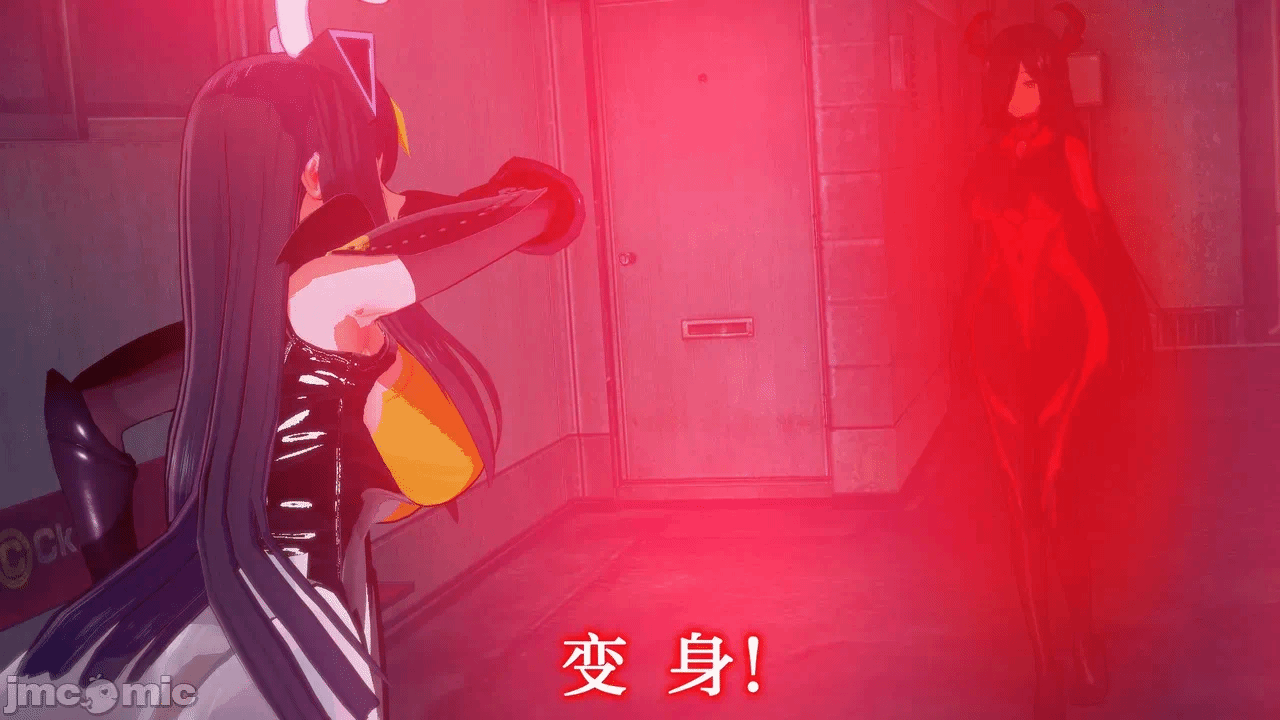 第一话 第 80 页