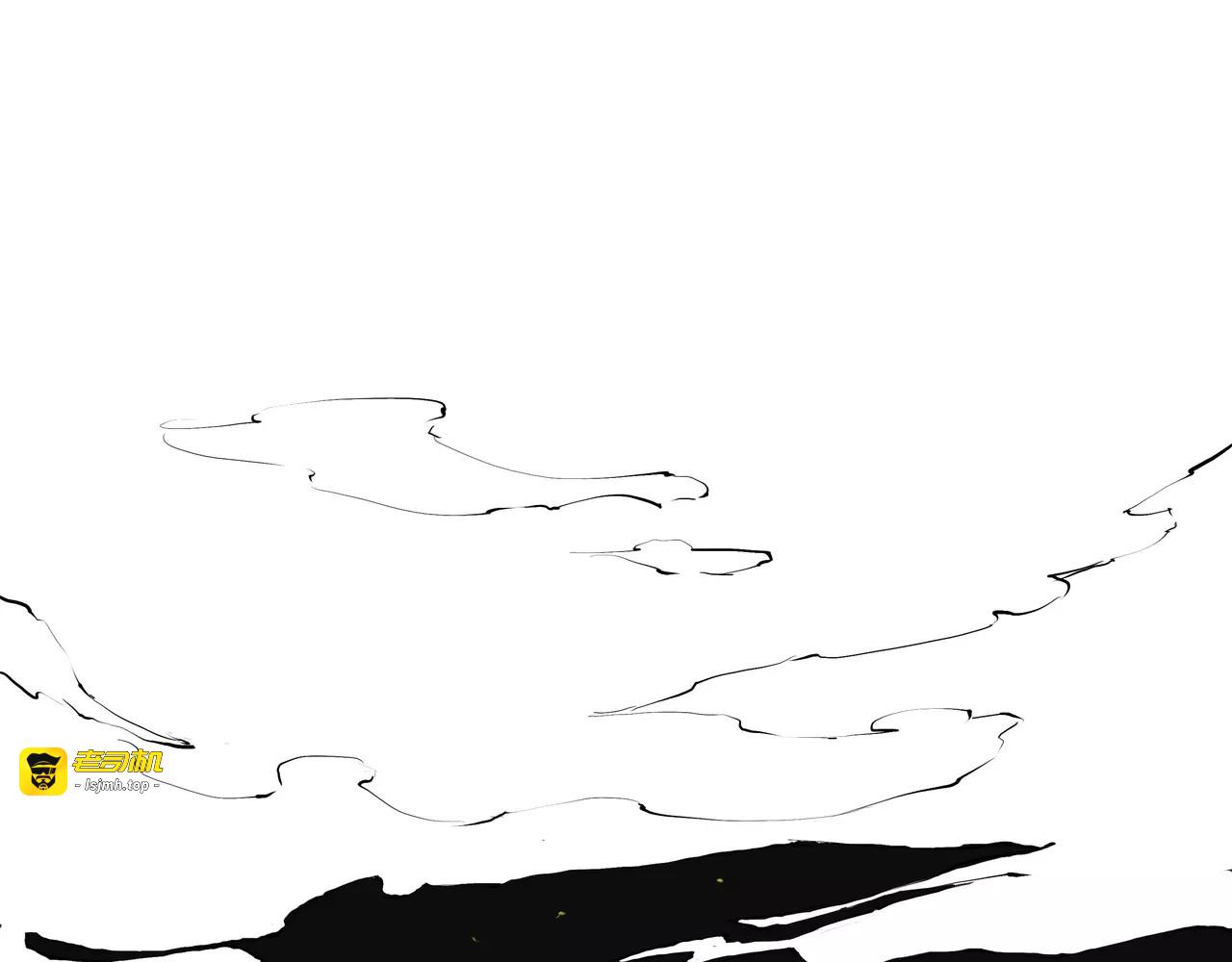 第14话 洒脱 第 99 页