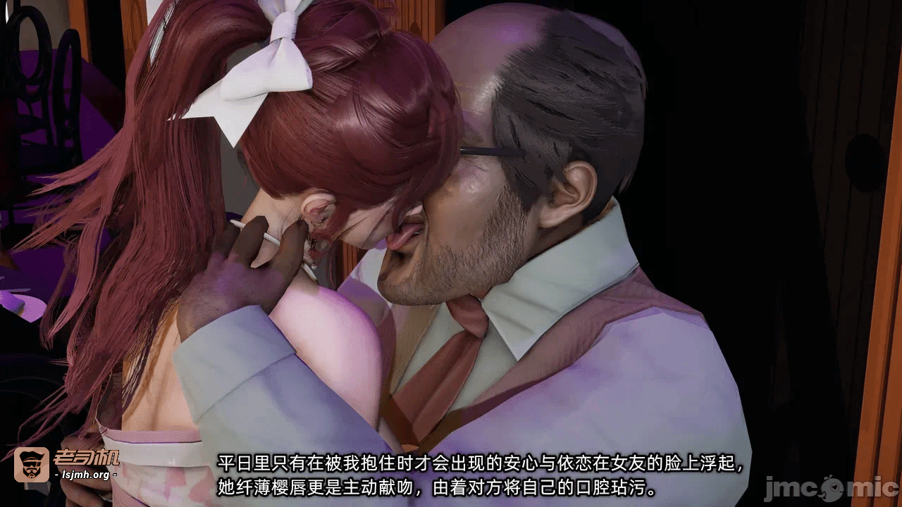 第一话 第 341 页